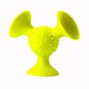 Picture of Fat Brain Toys PipSquigz