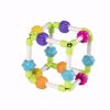 Picture of Fat Brain Toys Quubi Baby Toy