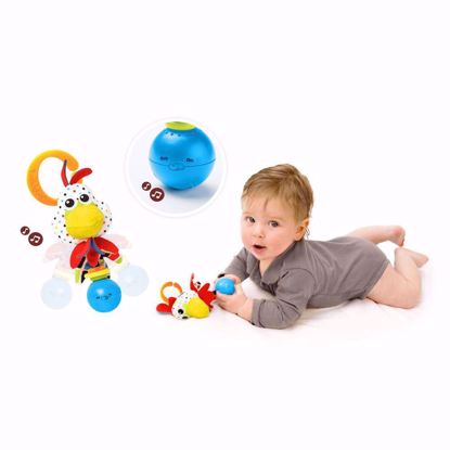 Picture of Yookidoo Rooster 'Shake Me' Rattle