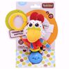 Picture of Yookidoo Rooster 'Shake Me' Rattle