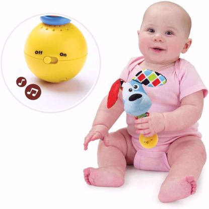 Picture of Yookidoo Dog 'Shake Me' Rattle