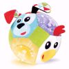 Picture of Yookidoo Light 'N' Music Friends Ball