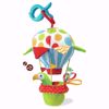 Picture of Yookidoo Tap 'N' Play Balloon
