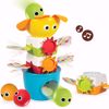 Picture of Yookidoo Tumble Ball Stacker