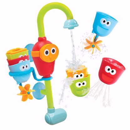 Picture of Flow 'n' Fill Spout
