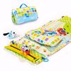 Picture of Yookidoo Gymotion Playland Tummy Time