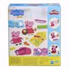 Picture of Play Doh PEPPA PIG